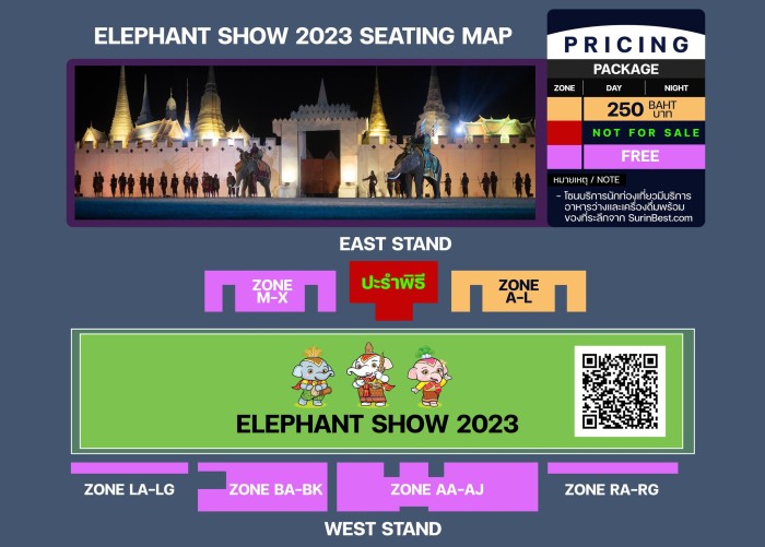 elephant 2566 2