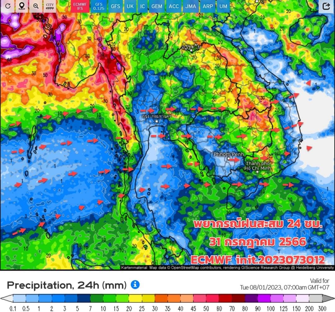 forecast7days 14 07 66