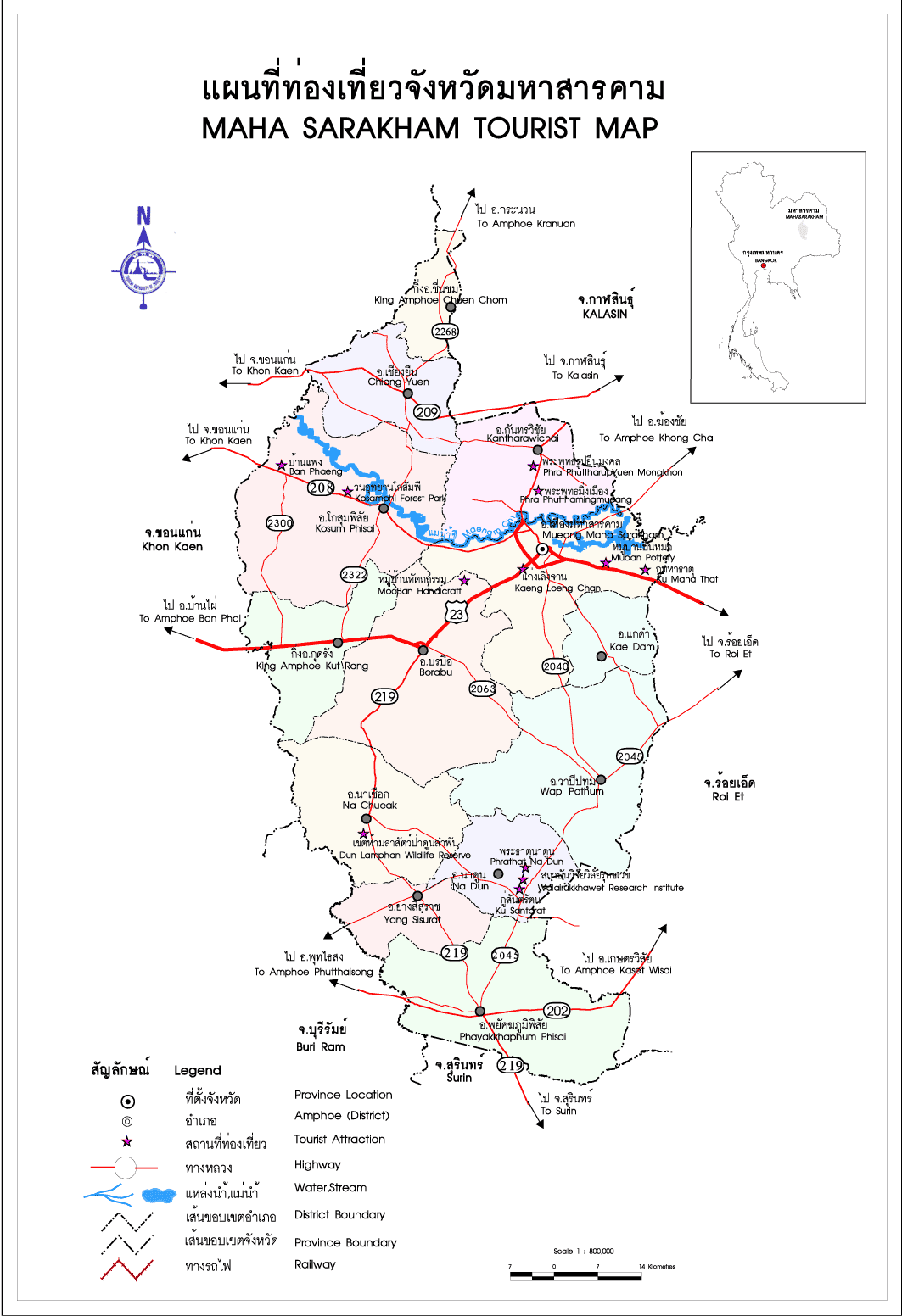 แผนที่จังหวัดมหาสารคาม