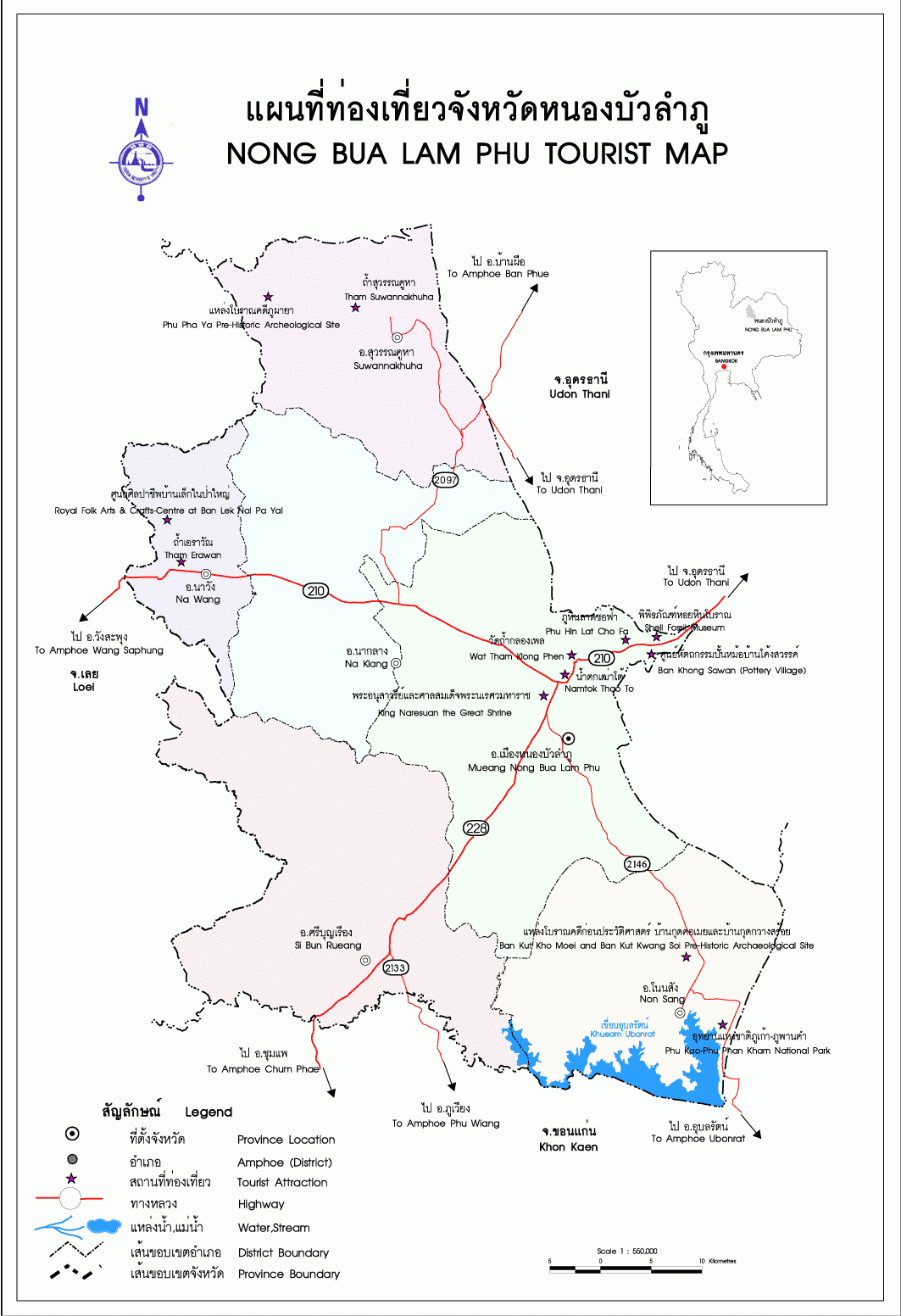 แผนที่จังหวัดนองบัวลำภู