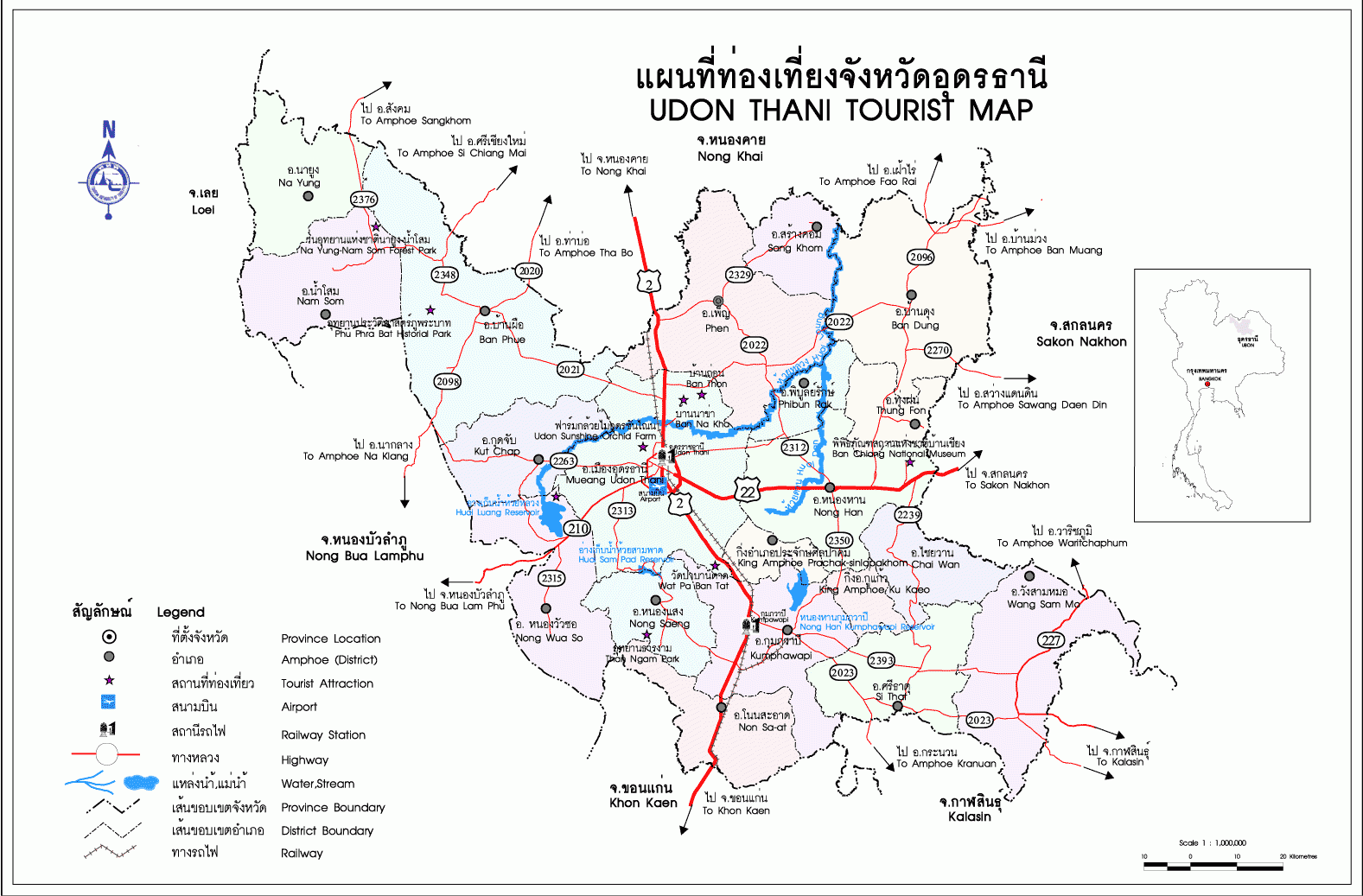 แผนที่จังหวัดอุดรธานี