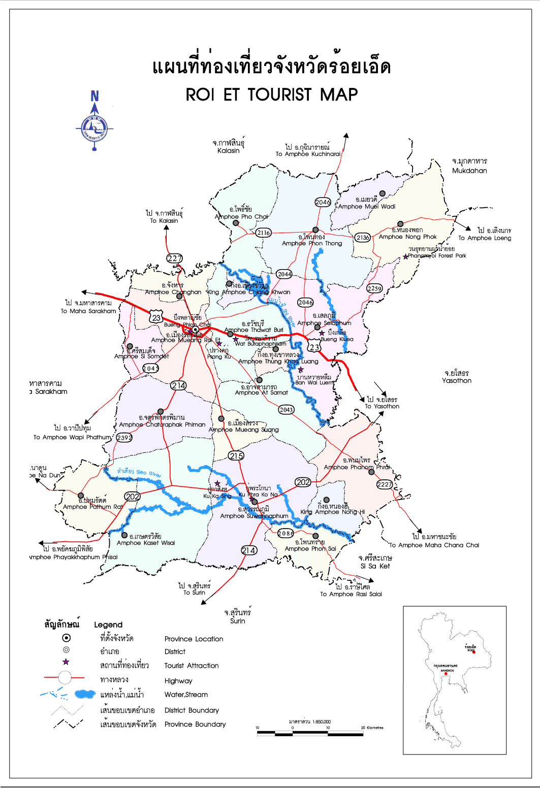 แผนที่จังหวัดร้อยเอ็ด