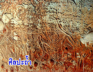 attalak 2