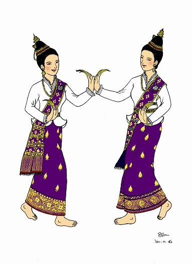 fon maha chai