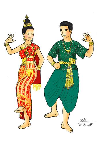 fon salawan