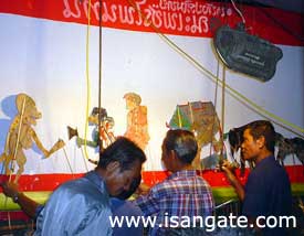 pramothai 11