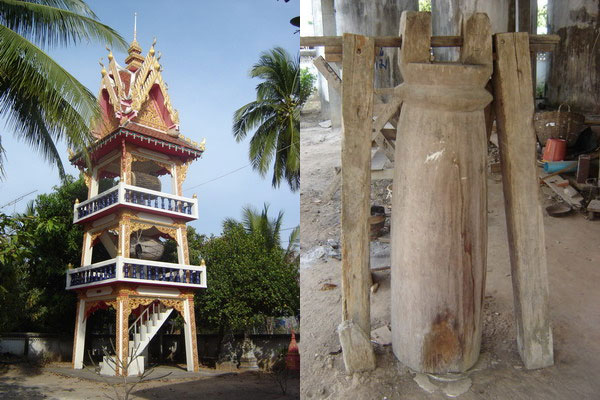 hor klong pong 02