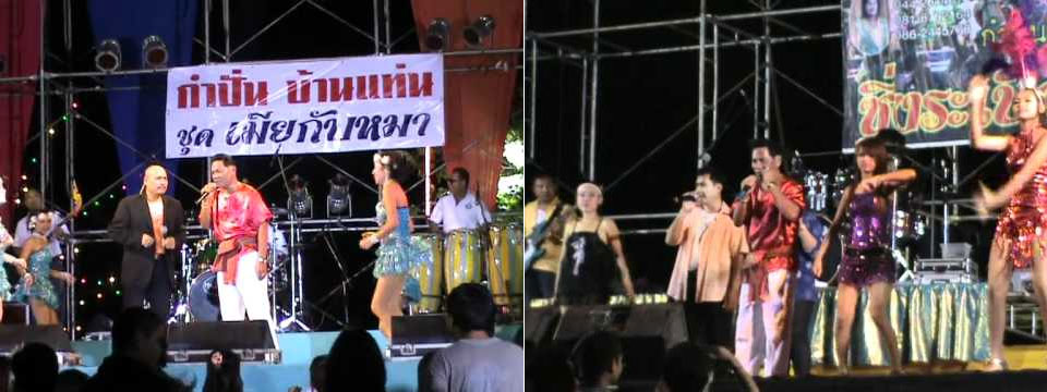 kampan 09