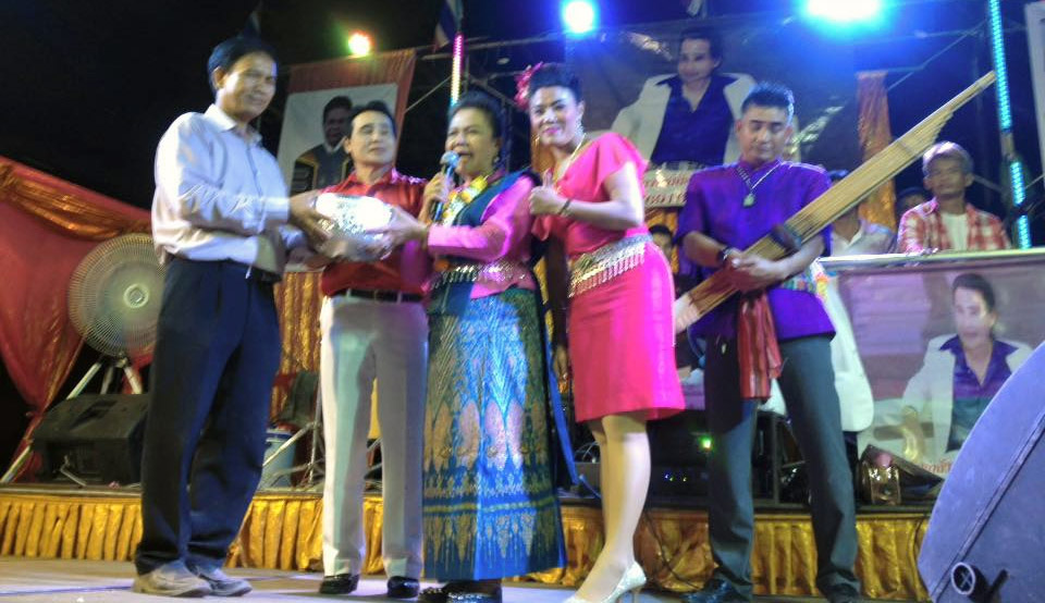 ratree sriwilai 05