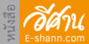 e chan