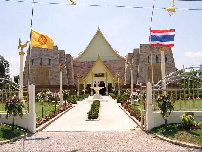 LP Tue Ajarathammo 09