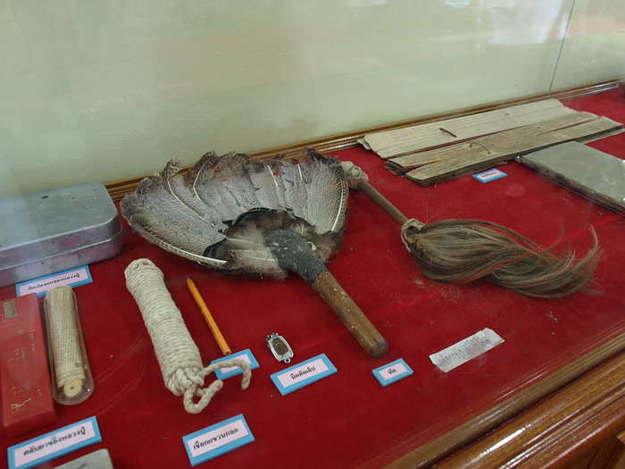 LP Tue Ajarathammo 11