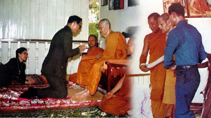 LP kao 02