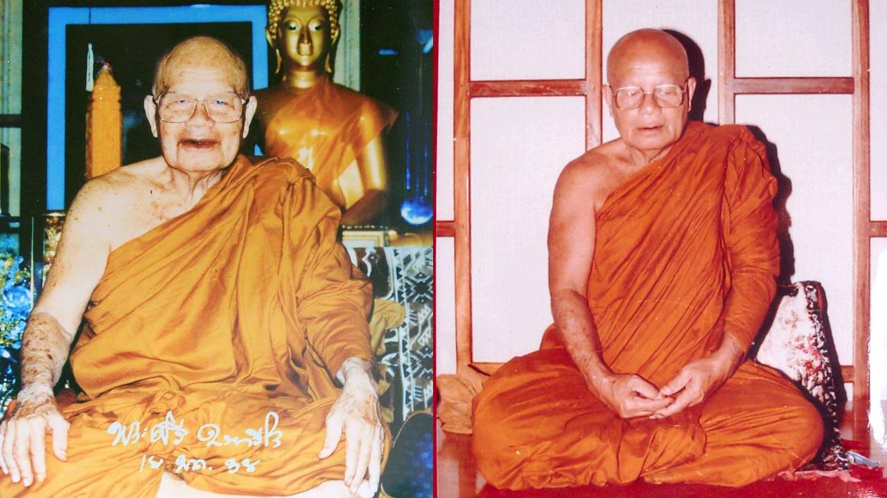 lp sri mahaveero 03