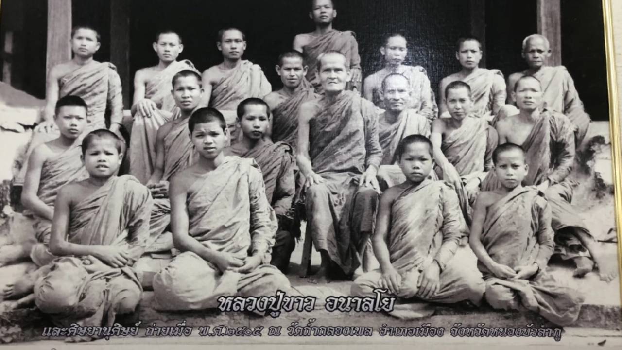 lp tui chantakaro 02