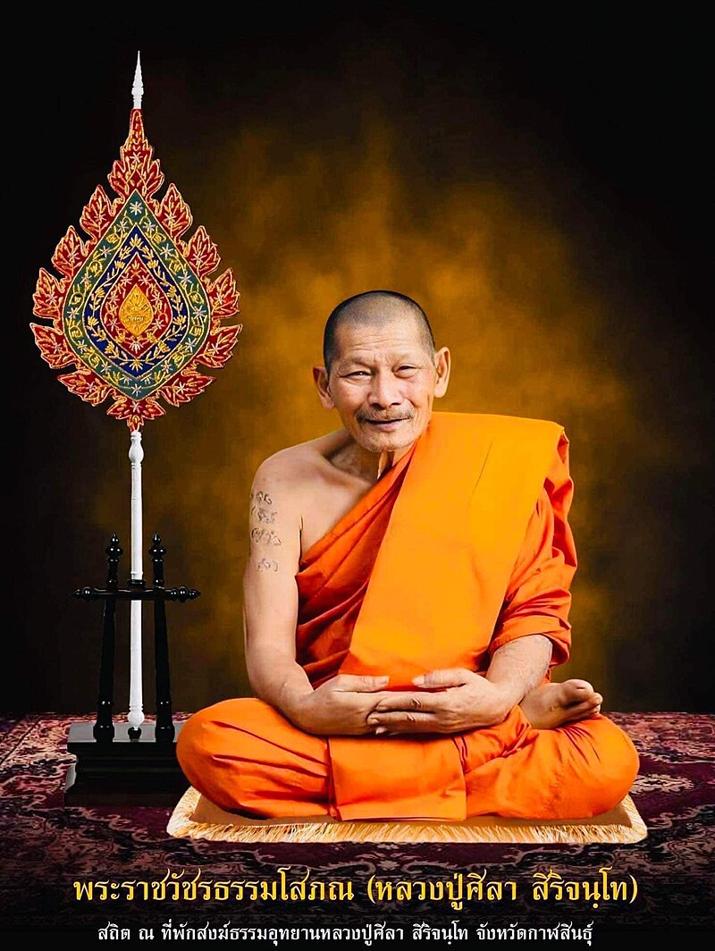 LP Sila sirijanto 01