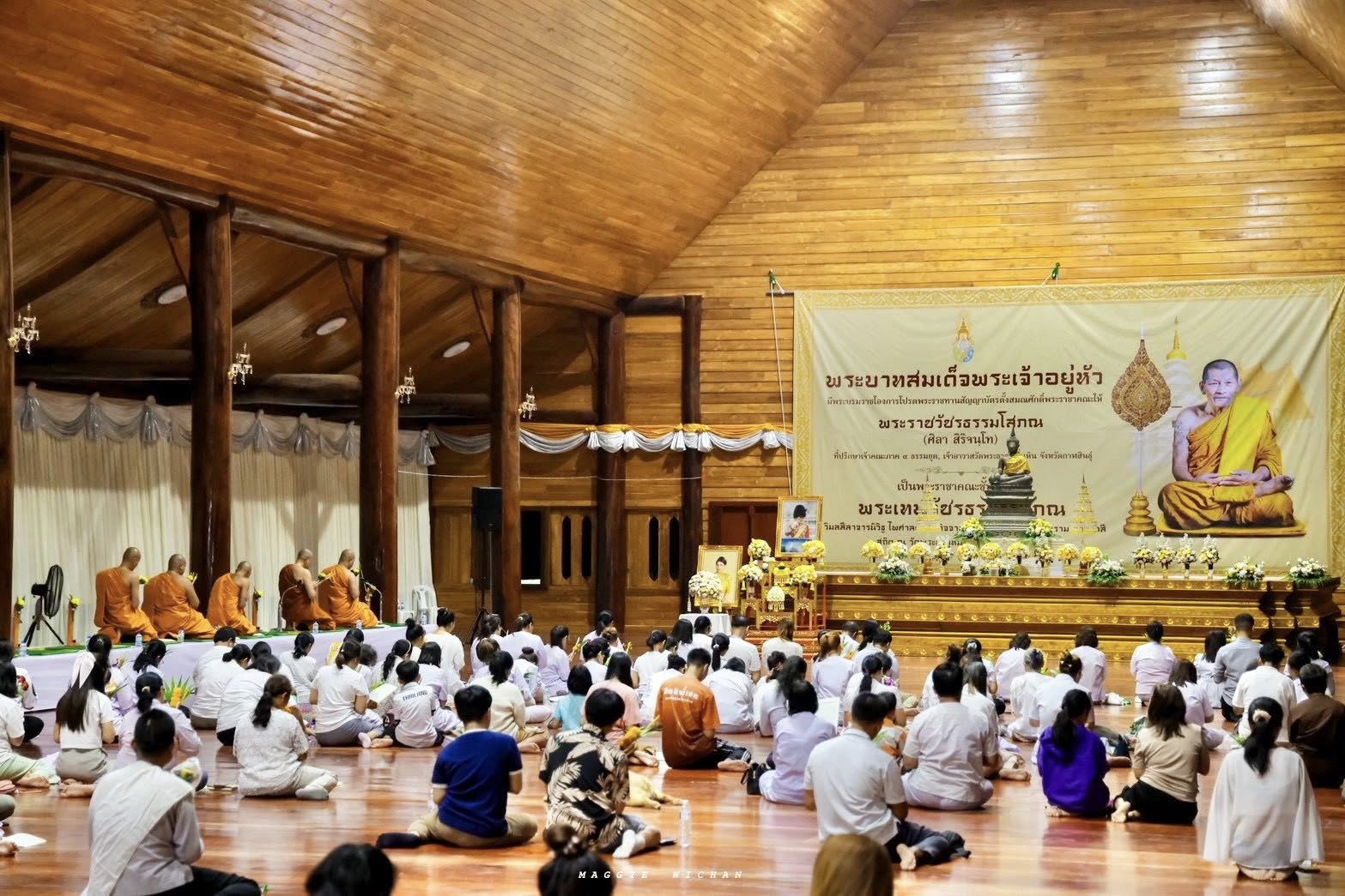 LP Sila sirijanto 04