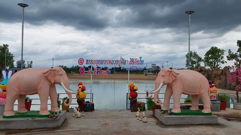 LP Sila sirijanto 13