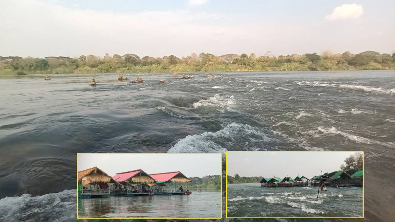 yakku kaeng kan soong