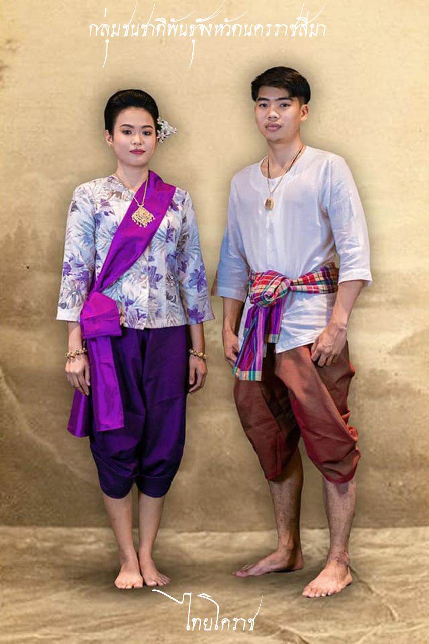 thai berng 04