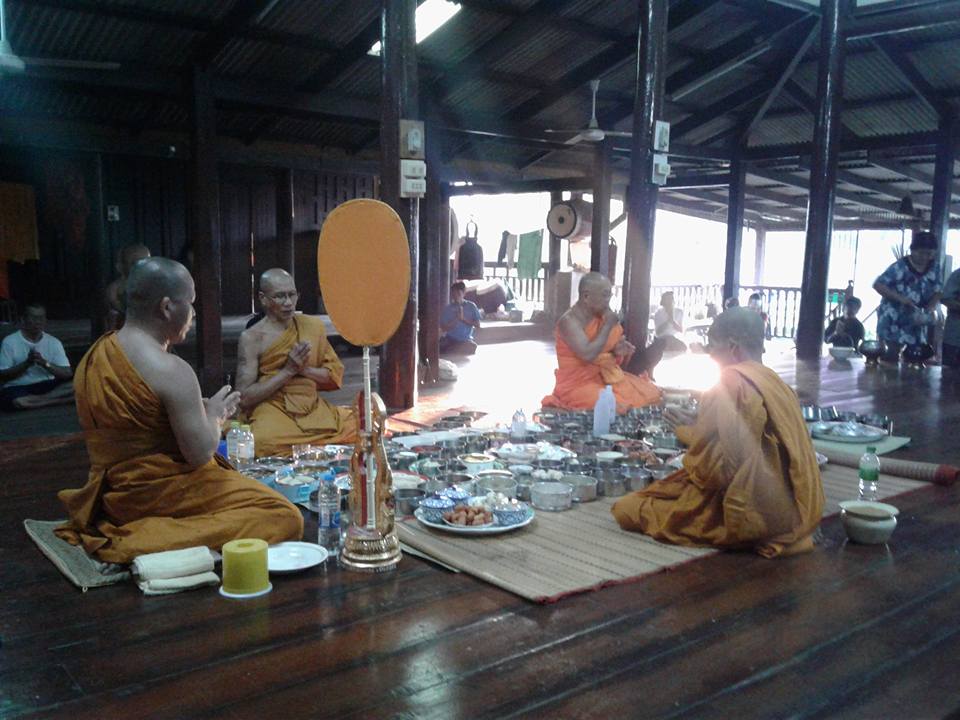 thaipuan kumfah