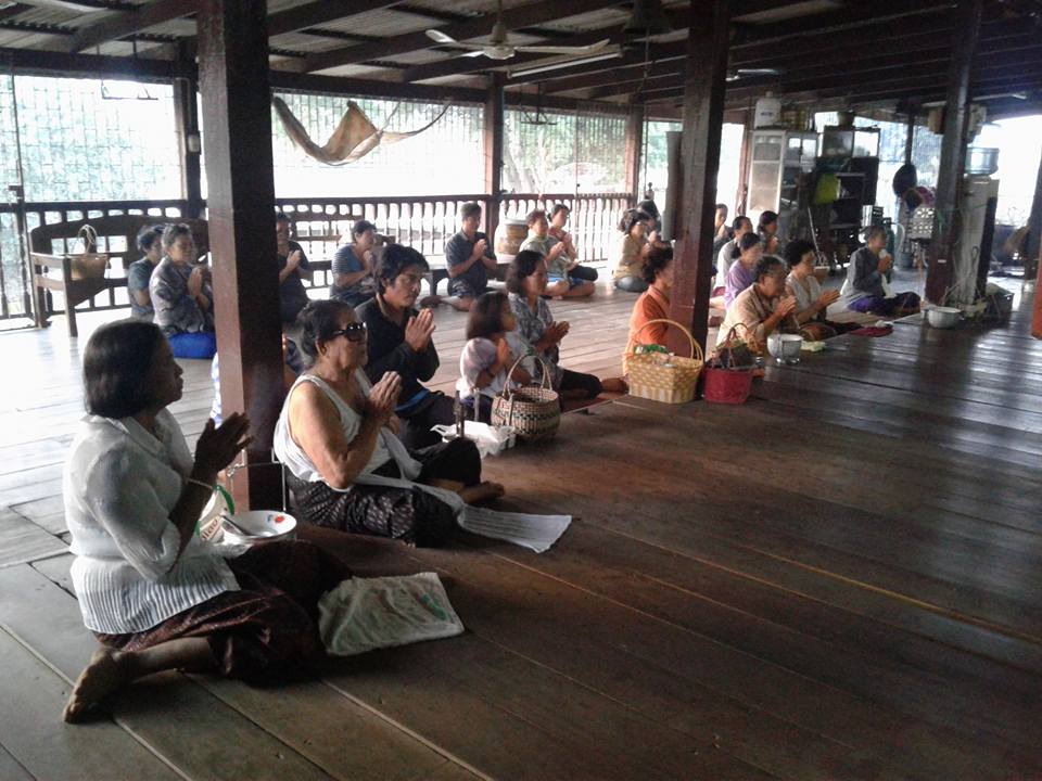 thaipuan kumfah 2