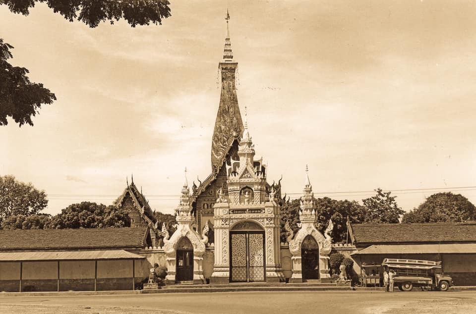 nakon panom BE2506 01
