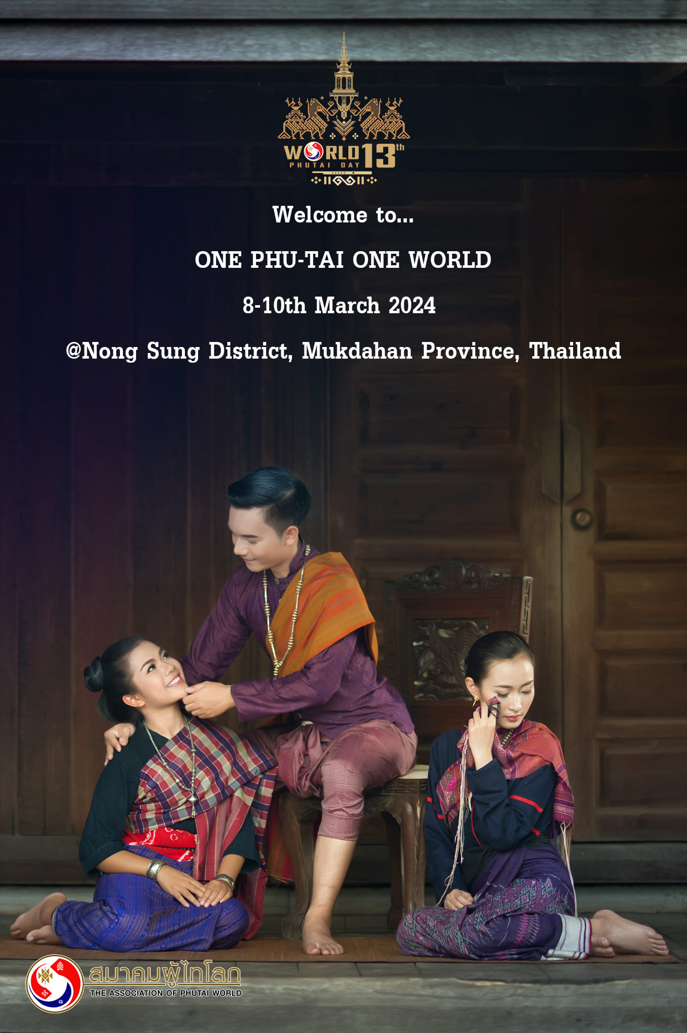 phu tai world13th