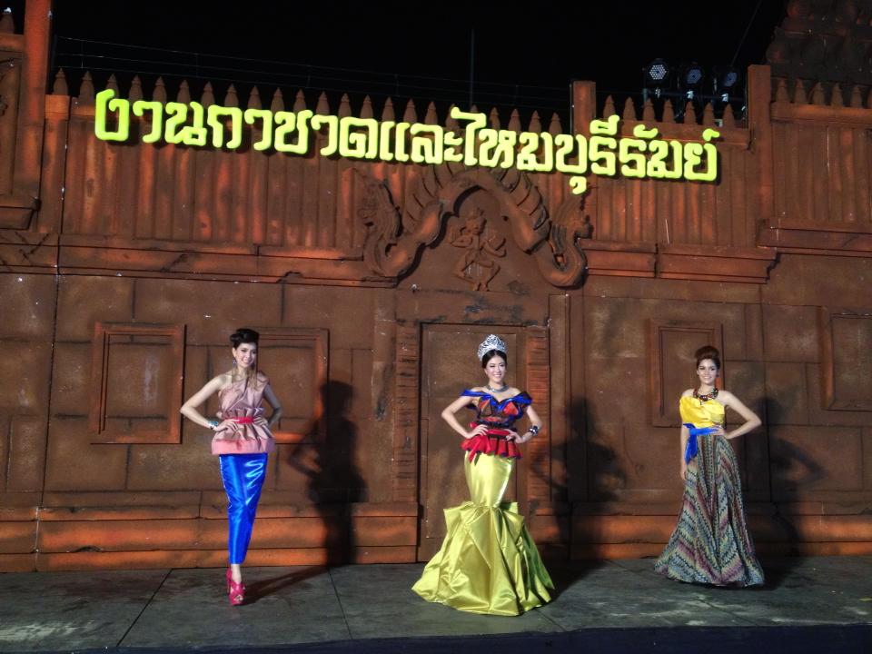 buriram silk 02