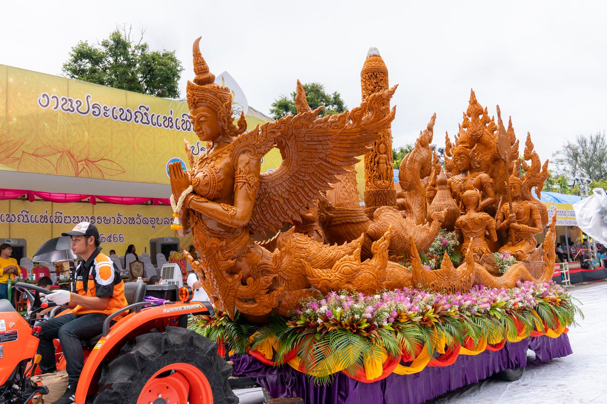 Candle festival 2023 1