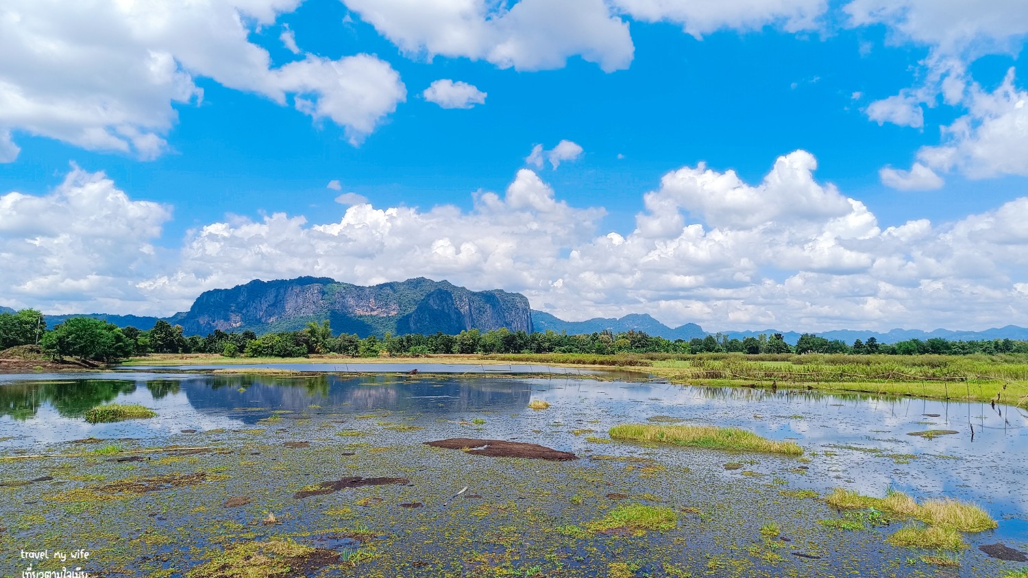 nong samor