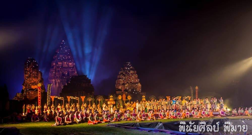 pimai 2567 2