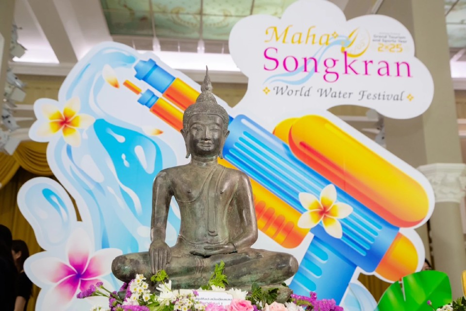 Maha Songkran festival