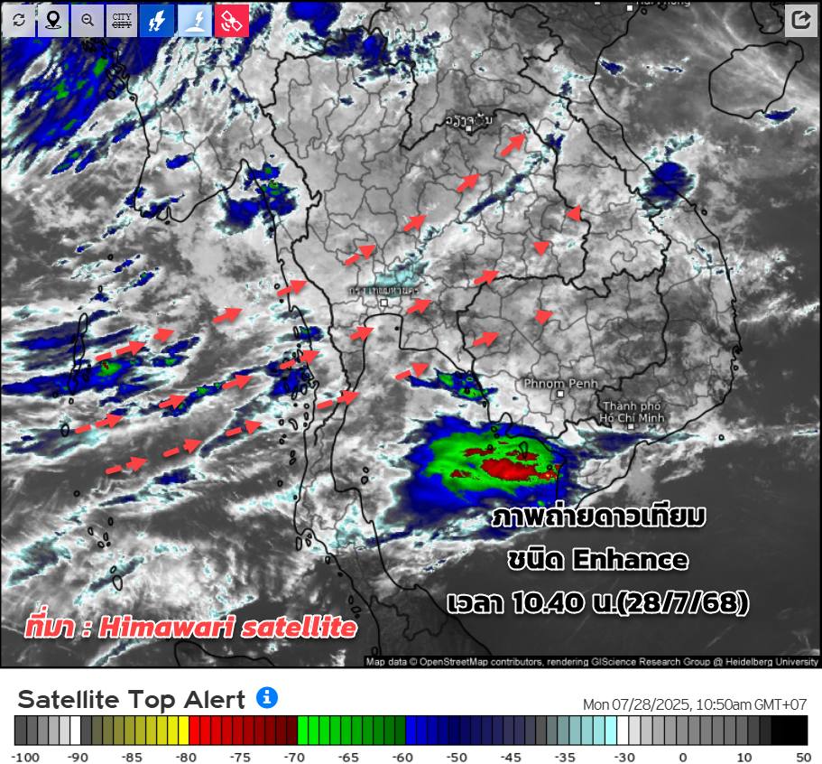 forecast 28 07 2568 2