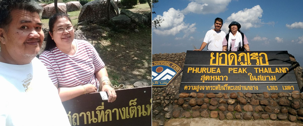 phu ruea 01