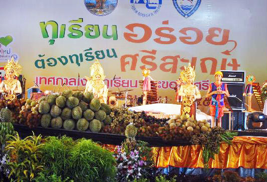 kongdee sisaket 01