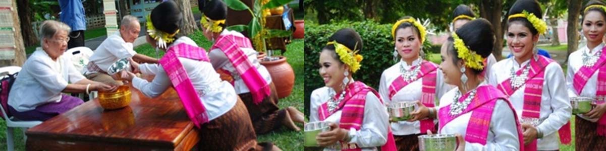 songkran maha roiet 2565
