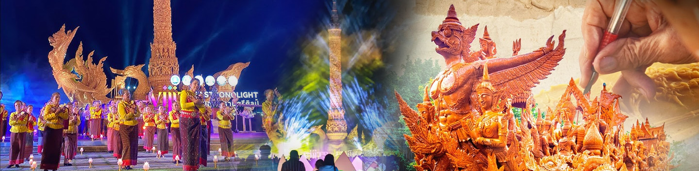 เที่ยวงานแห่เทียนพรรษาอุบลราชธานี