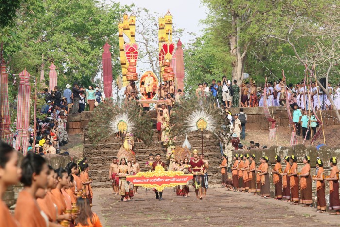 sun phanom rung 2